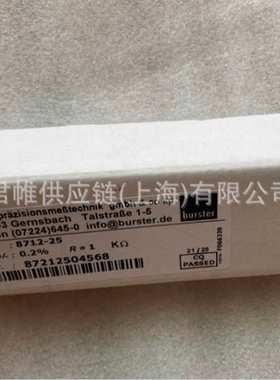 BURSTER   型号：99209-591A-0090030