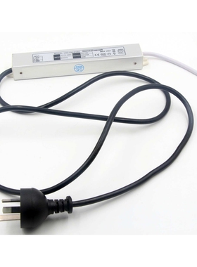 【东莞电源厂家】CE、SAA认证 质保2年 60W  12VIP67 LED开关电源