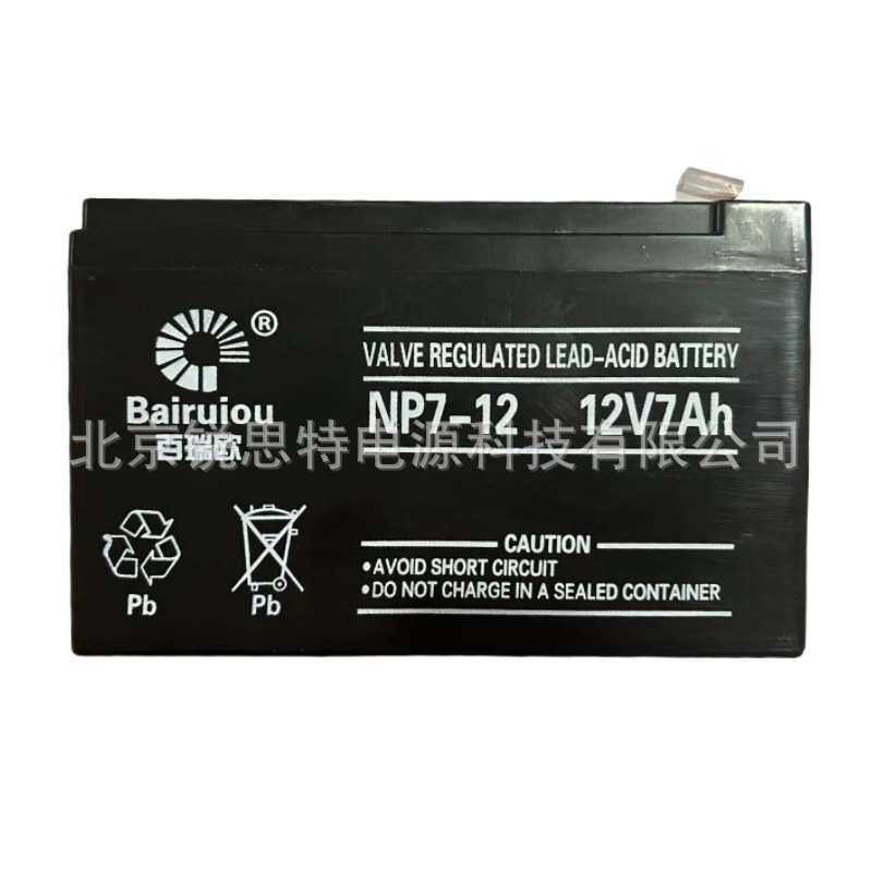 JOYO音响AC40电池便携乐器音响JPA-863充电式移动音响12V7AH电瓶