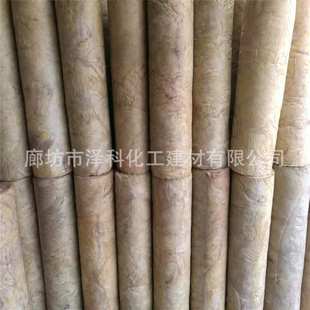 厂家 保温管隔热吸音棉降噪耐高温防火保温憎水高密度岩棉管壳