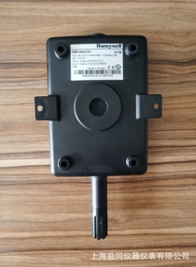 Honeywel 壁挂式温湿度变送器 H8010N3131 精度0.3%