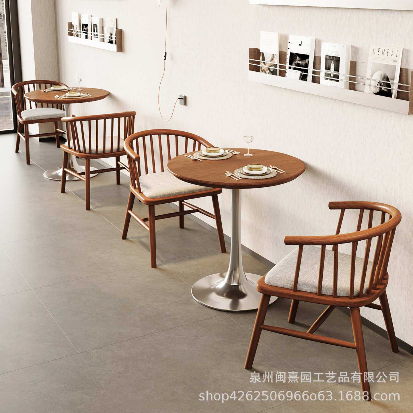 北欧不锈钢实木接待洽谈小圆桌商用西餐厅酒店桌椅咖啡馆成套桌椅