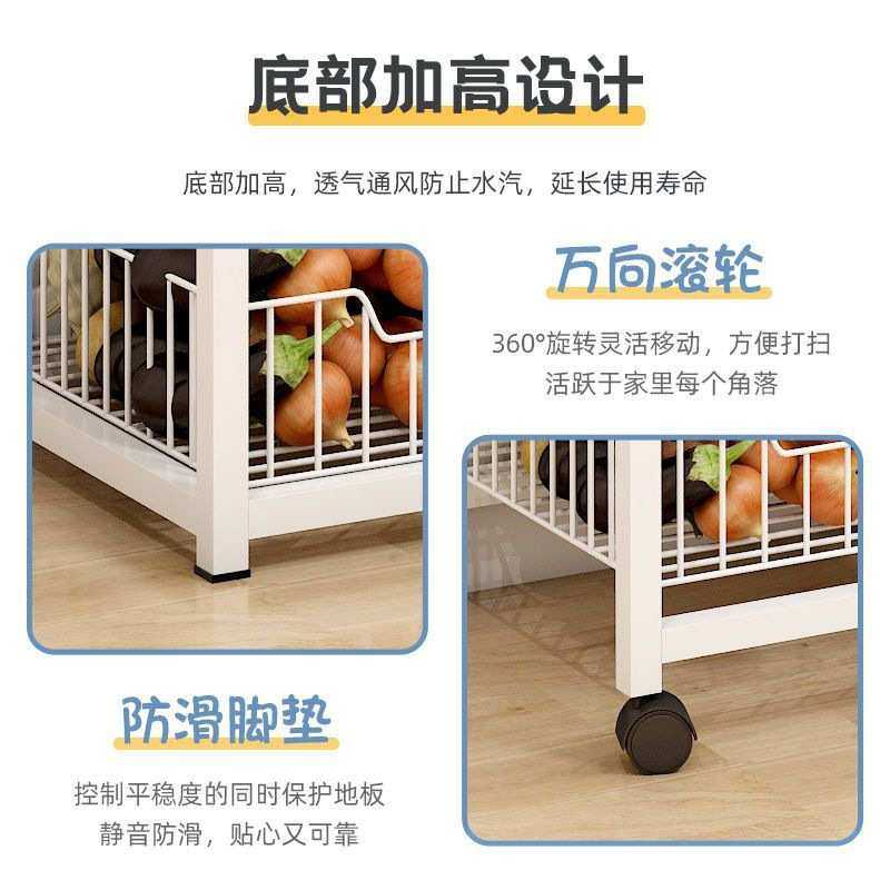 可移动厨房置物架子多功能落地微波炉用品收纳架多层家用储物架子