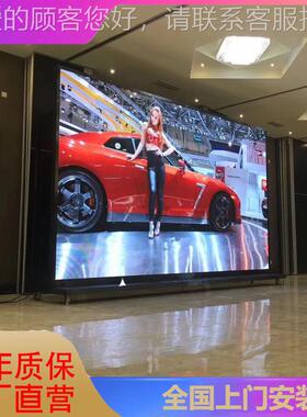LED示屏全彩内室显P2会议室酒店壁P2挂式全彩显示屏维护广前告屏