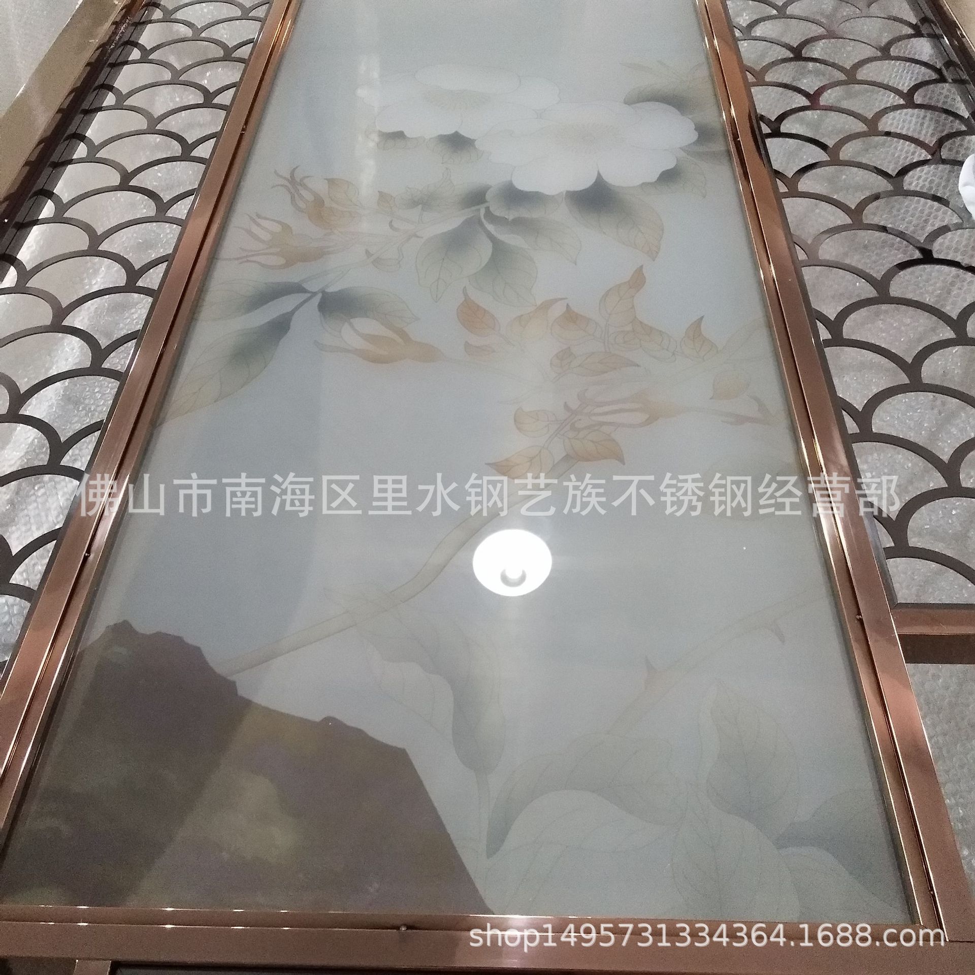 窗花金属鱼鳞状玻璃玫瑰金包边水墨图花格