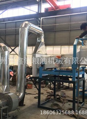 稻谷除杂去秸秆筛选机 80清理振动筛大米清理设备