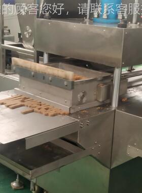 块宠物卵磷脂压VHU机设器备 心 形卵磷脂机 宠物粮压块机形状可调