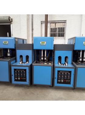 厂家e油t半水自动吹瓶机一出二5 10升食用油KF-B2-5L壶大桶矿p泉