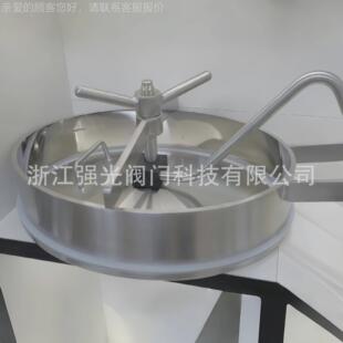 卫生级食品779级锈钢葡萄酒不清酒人3啤酒侧壁椭圆内开孔04 316L
