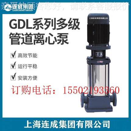 现货上海立式多级1密机械封25DL2-2×G7恒压供IZF水泵不锈钢
