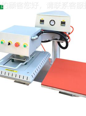 气动摇头双工位热转机烫画机 服装T恤logo压烫CY-C印印机升热华转