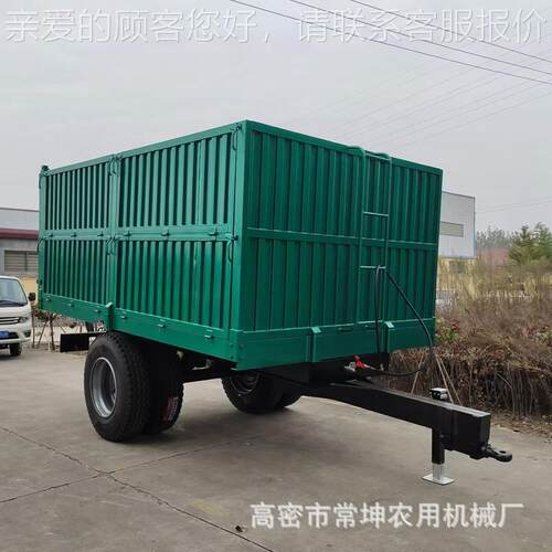 厂区物料运车15吨单轴输箱拖车非标定制*4000PKW*22001200重型板