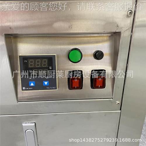 日备式板烧设商用数字显铁示铁EH-1M烧大型全平电扒板炉加厚不带