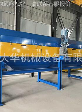 盘建渣筑垃圾土碟筛分机 蝶形滚筛 碟盘筛 生活垃小型圾分拣筒筛