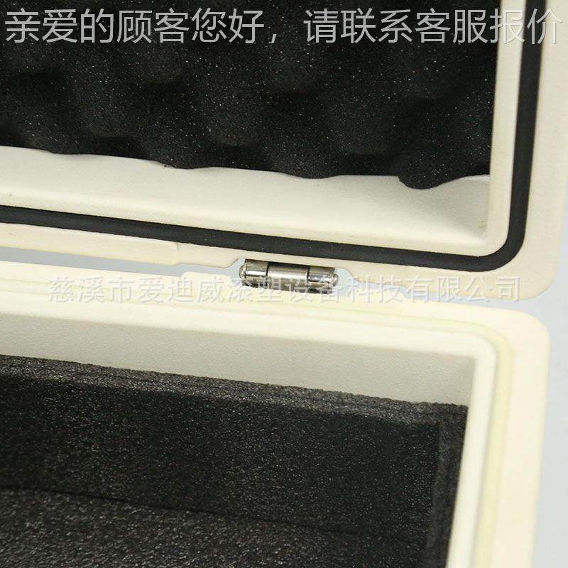 物箱滚塑具箱野战文工生化箱空头设备箱财务箱滚塑厂家KDP产资生