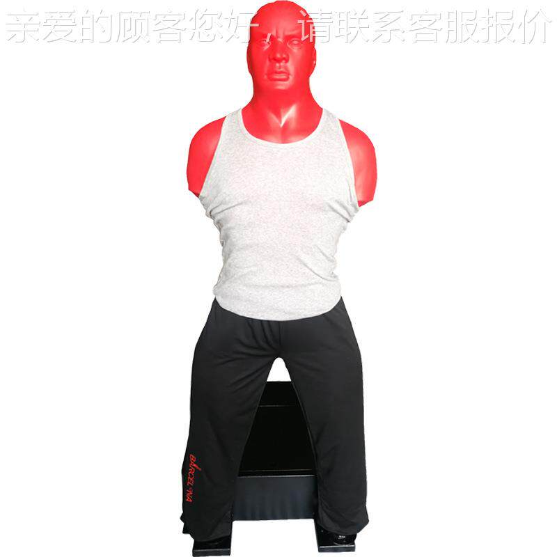 心咨室设备试击打发声宣77646泄人智能互动理宣泄询仪发声假人拳