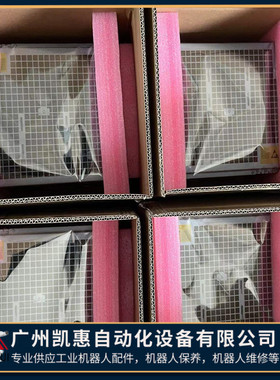 ABB机器人DSQC639主机箱3HAC025097-001控制柜主板