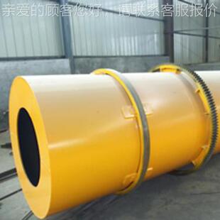 复块混肥颗粒包膜机肥料 防结设备颗粒肥料膜EVJ机 有机肥配套设