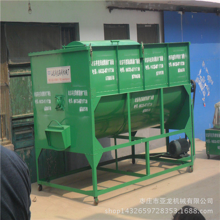 小型草粉混合搅拌机图片 卧式家用青储黄储饲料拌料罐 预混料机,五金/工具,拌料机,淘宝优惠券,粉丝福利购,淘宝优惠卷