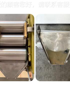 免费研安装65全防合金钢三辊研磨机实验室爆涂油料墨EHH油漆三辊