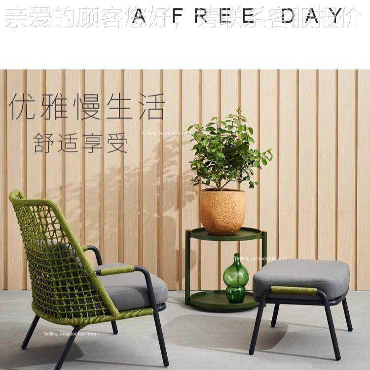 庭室外奶茶店编桌藤椅院休闲家具桌LY-6952椅阳欧台咖啡厅北沙发,商业/办公家具,商用藤编家具,淘宝优惠券,粉丝福利购,淘宝优惠卷