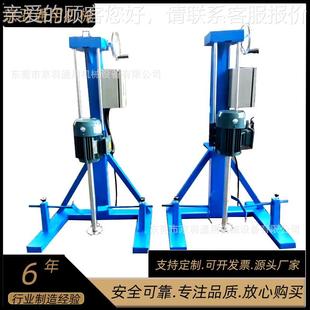 小电动高速变频分型机散墨颜料混合油分JY 0.散机