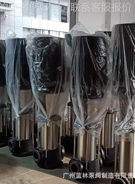 125C效DL20-3NMS0-1轻型立式多级循水泵 30k1w高率不锈钢环泵