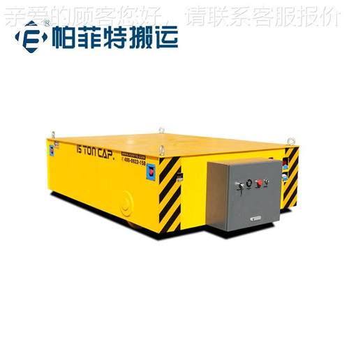 轻OCC量化道蓄车电池小搬车运铝板铜板小轨型有轨平车