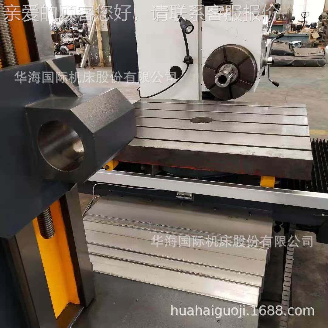 华海国1际机床TX6111TX611式数显镗床也称铣镗卧床主轴直径0