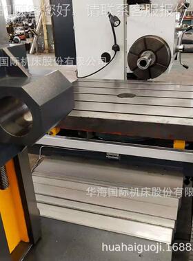 华海国1际机床TX6111TX611式数显镗床也称铣镗卧床主轴直径0