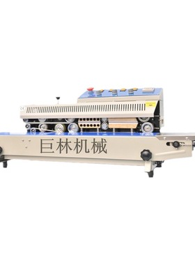810自动塑料薄膜封口机 自动压痕印字连续封口机 自动封口机