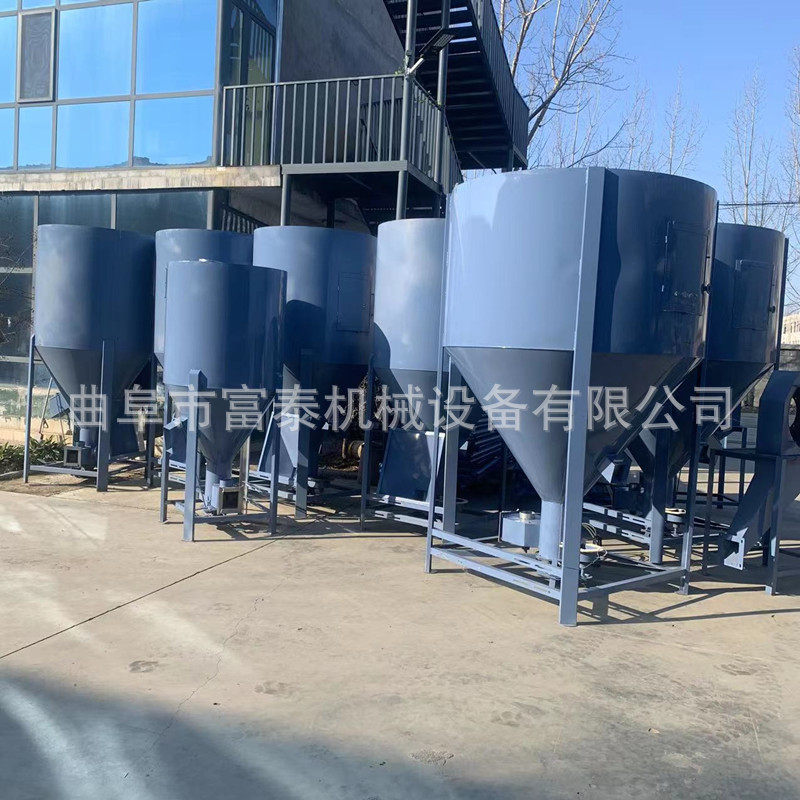 双螺带食品化工原料搅拌机 猪牛羊饲料搅拌机 大型饲料储料罐,五金/工具,工程/建筑机械,淘宝优惠券,粉丝福利购,淘宝优惠卷