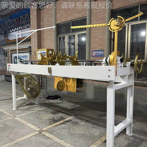 台全自动鞋机带打他头CL-101A湾机其制鞋械