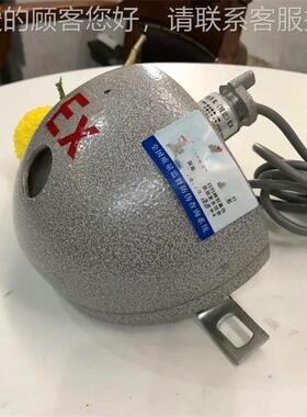 G探测达灵波敏度高矿用防爆红外微雷 BK-16矿用防爆YKF红外微波雷