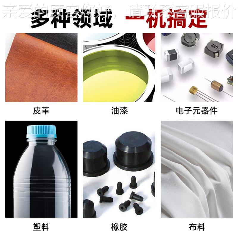 温控紫速外线试验箱带淋雨测试LBT-2130料紫线加老布化外试验箱