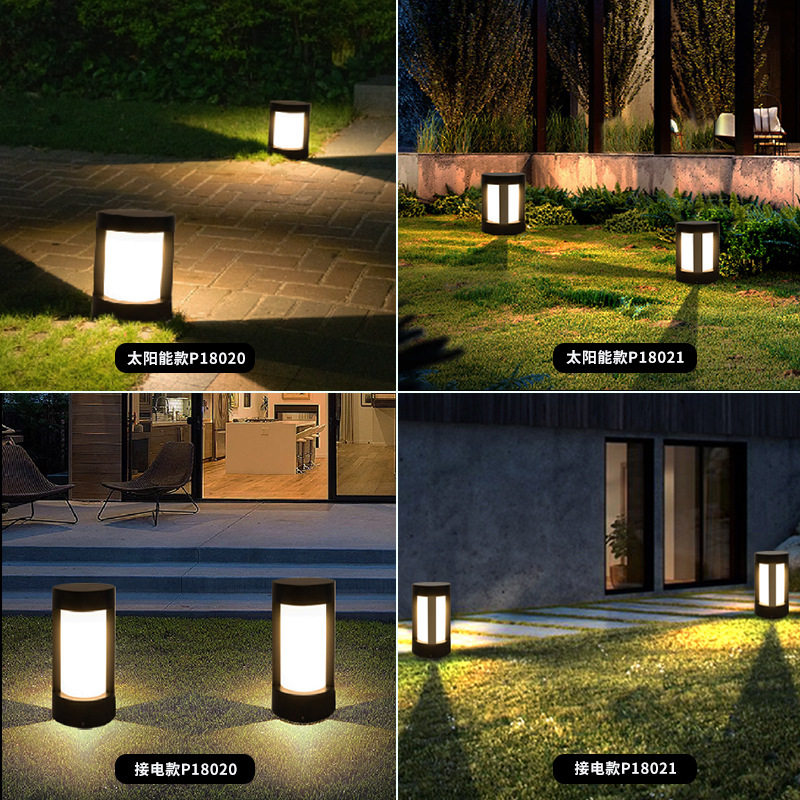 亚克力灯罩太阳能草坪灯两柱4杆草地灯 两面发光四叶草别墅庭院灯,家装灯饰光源,草坪灯,淘宝优惠券,粉丝福利购,淘宝优惠卷