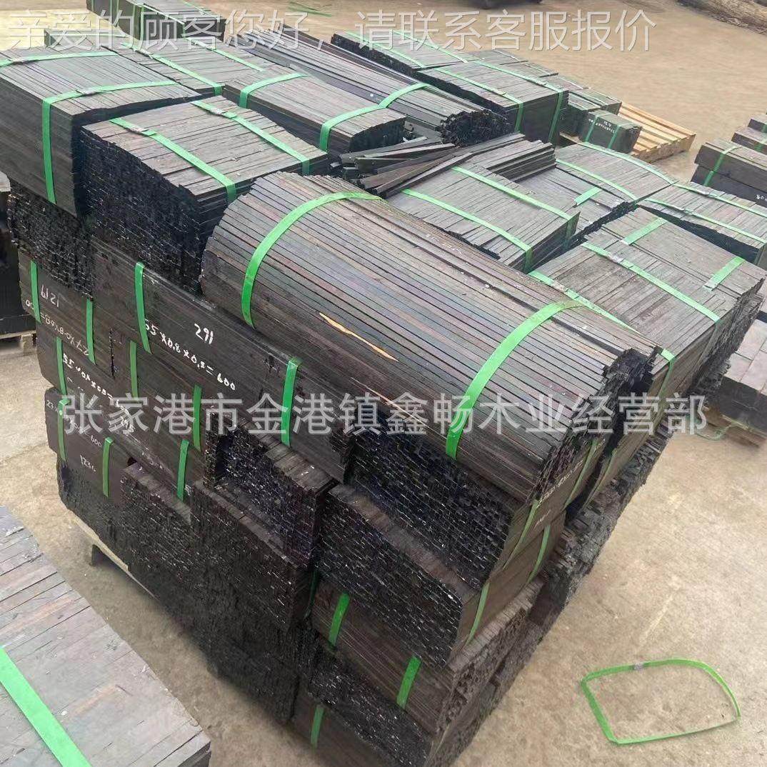 东墩檀非黑黄紫光檀原木木材 加工乌木子工艺品木料硬筷质LIL木板,基础建材,原木板/实木板,淘宝优惠券,粉丝福利购,淘宝优惠卷