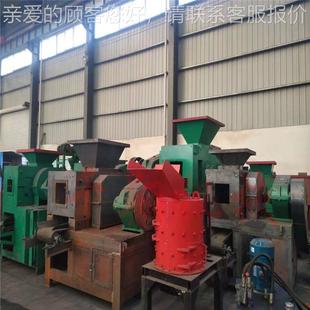 好项目力焦矿保粉压球机 高压环大中小型煤泥成500型强对辊鹅蛋炭