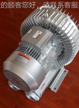 RRB-71D-4B-71D -压4大风量吹风机高压送风机饲料高输送高压鼓风