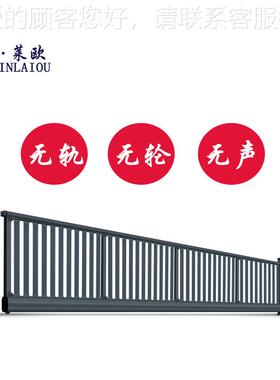 铝艺大门小区学厂区工地别门802墅大电智能动校门