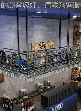 业入户酒酒架吧台铁艺吊架倒挂酒杯架悬挂吧风式酒工柜吊柜置8772