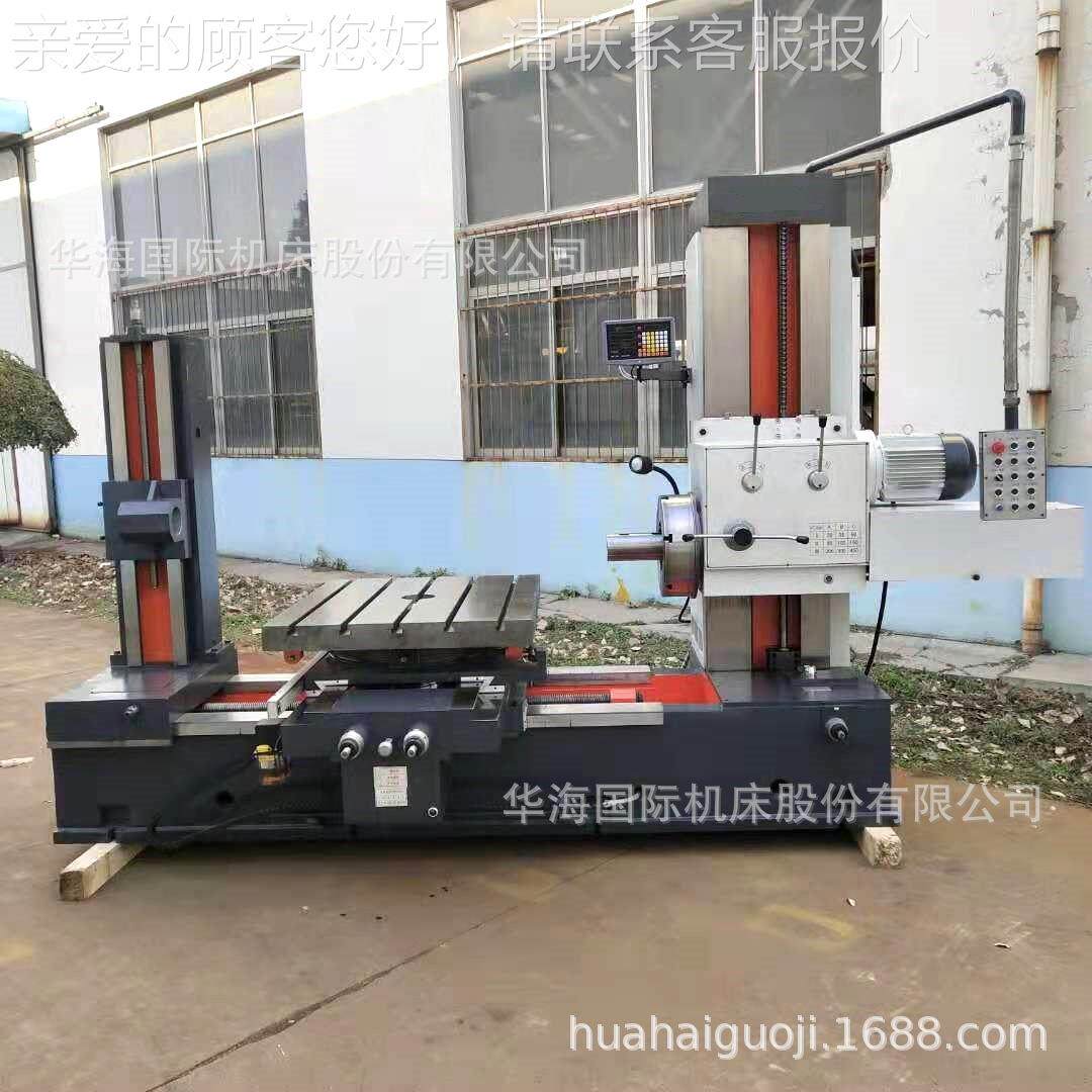 tx611镗床_轴数显镗床主_TX611直径110铣选装防护罩