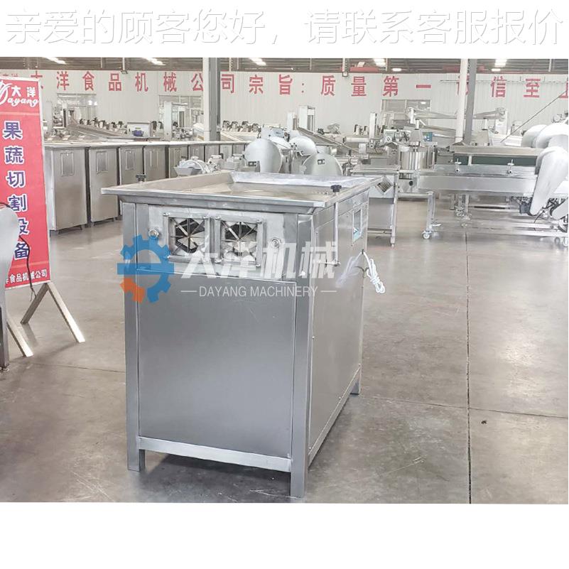 推式土网豆ZOC切直机新型格式条白萝卜切条设备切地瓜条机土豆劈