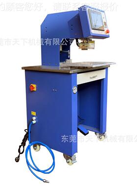 鞋尺舌印自码DAT-0518动转机