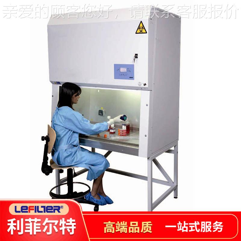 美NU-437R-国 单人洁物安净全柜 NU-43R-400S Dy生naG7ard控制系