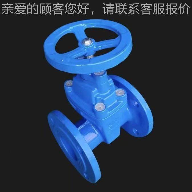 弹性封闸阀 暗软座密封闸阀PEH 轻型球不锈杆钢铸墨铁闸阀,机械设备,其他机械设备,淘宝优惠券,粉丝福利购,淘宝优惠卷