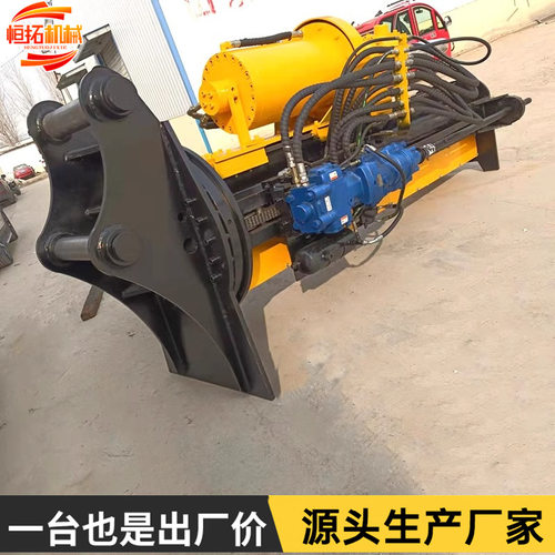 挖改凿岩钻机 挖改潜孔凿岩一体机大挖机改装凿岩钻孔劈裂机