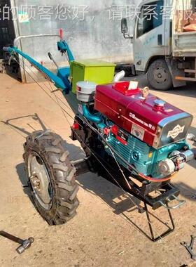 机18马力手扶旋耕 旱1两用手扶拖拉机 常州51型YL-TLJ东风手扶耕