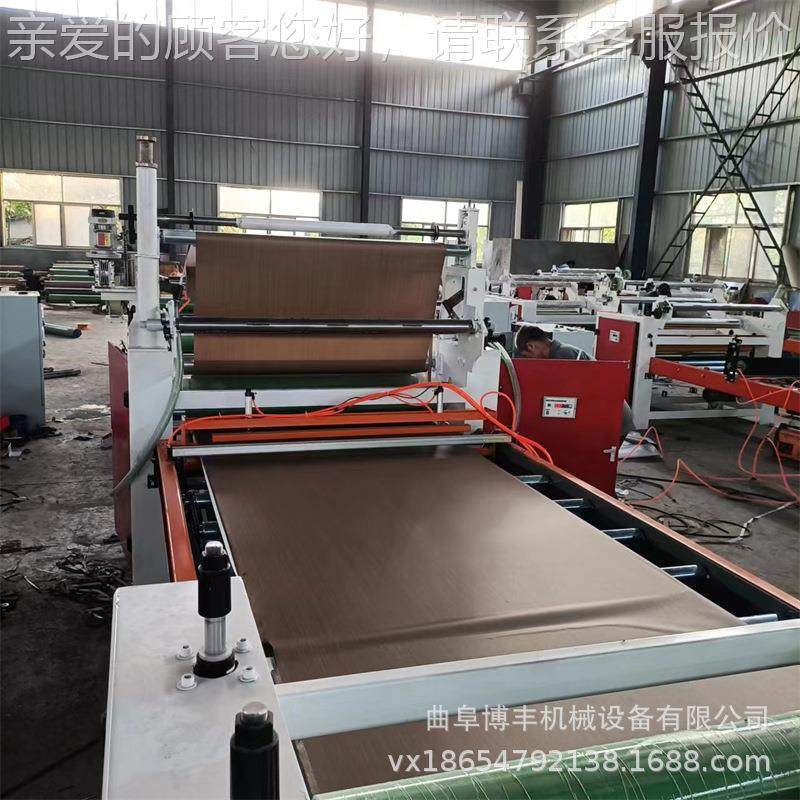 自动密度板贴全纸机 硬包皮革墙布pvc膜胶 平贴机器平贴机冷木工,五金/工具,机床,淘宝优惠券,粉丝福利购,淘宝优惠卷