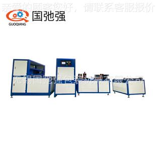 电热膜石封装设周备墨烯地暖GCQ-10KW袋封机 PVC袋高频口制袋机高